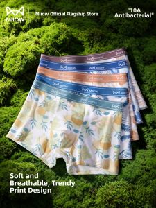 MiiOW | Icy Silk Mens Fashion Printed Boxer Shorts
