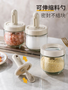 Kitchen Storage Box Glass Seasoning Bottle Set Home Use Seasoning Seal Glass Container Salt Shaker Nordic Style Cooking Utensils