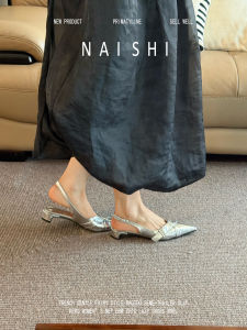 NAISHI | Silver Pointed-toe Metallic Buckle Low-heel Dressy Slip-on Flats