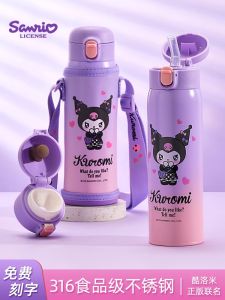 กระปุกเก็บความร้อนสำหรับเด็ก 316 กระปุกน้ำแบบดื่มตรงพร้อมสูบสำหรับเด็กผู้หญิง กระปุกน้ำสำหรับนักเรียน กระปุกน้ำสแตนเลส
