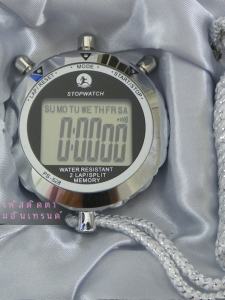 Day-Chasing Stopwatch Electronic Timer 2-Channel Memory Track and Field Sports Running Watch Referee Running Fitness for Students