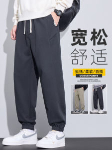 Quần Dài Thể Thao Nam 2025 Quần Dài Thể Thao Thường Ngày Mùa Thu Đông Dáng Rộng Có Khóa Kéo Dài Đến Mắt Cá Chân