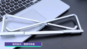 ALUMINIUM LAPTOP SUPPORT UP TO 17" FOLDABLE LAPTOP STAND DOWELL LAPTOP HOLDER SOKONGAN KOMPUTER RIBA Lap Stand Lamp Stand Laptp Stand Lame Aluminium Aluminium Plate Aluminum Jack Stands - Lazada