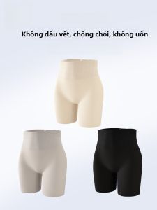 MiiOW | Quần lót nữ màu da Quần an toàn 4 trong 1 Giảm béo bụng mạnh mẽ Quần đùi nâng hông mỏng Quần đùi lưng cao mùa hè