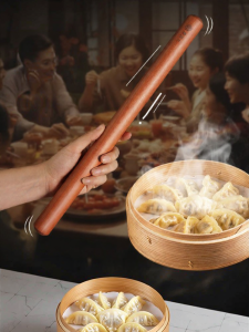 YUANSENTAI | Teak Wood Food Grade Wooden Rolling Pin For Dumpling Wrappers