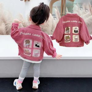 Stylish Denim Jacket