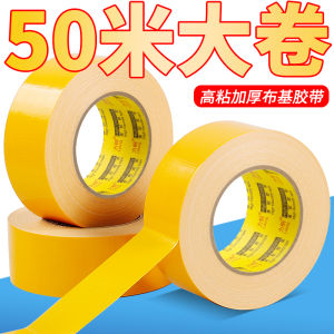 Dải Keo Dán Màu Vàng Trong Suốt Dải Keo Dán Thảm Màu Cam Dải Keo Dán Dính Chắc Dải Keo Dán Một Mặt Dải Keo Dán Không Để Lại Dấu Vết Dải Keo Dán Chống Thấm Nước