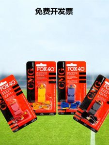 Fox40 Whistle Basketball Sports Teacher Football Outdoor Training Plastic Whistle Professional Competition Referee Equipment Suit
