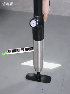 Pam Plunger tandas pelbagai fungsi tekanan tinggi alat tidak tersumbat Stailess Steel Air Drain Blaster Pipe pump menyumbat Remover