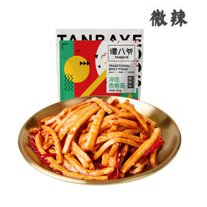 Tang Ba Ye Cold Eating Spicy Dried Abalone Mushrooms 120g Ready to Eat Delicious Snack Sichuan Special Product Nuts And Spices