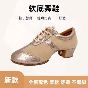 KCDANCE Professional Latin Dance Teacher Shoes Womens Soft Bottom Social Dance Practice Shoes Fashionable round Toe Ballet Flats