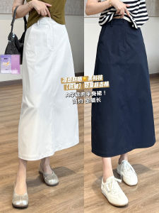 Lightweight Ultra Cotton Anti-Wrinkle Single-Buckle Long Dress Simple Elegance A-Line Skirt Meat Concealing Straight Half Skirt