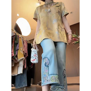 Shalldoer | New Chinese Style Summer Blouse and Jeans Set