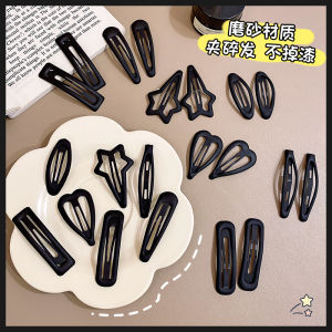 Childrens Black Simple Hair Clips No Damage to Hair Bangs Clips Girls Hair Accessories Non-Toxic Hair Barrettes