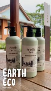 \*\* เลเซอร์โฮสซี่สดชื่น หอมกลิ่นชา 400 ml เจลอาบ EARTH ECO SHOWER GEL (เอิร์ธ อีโค)