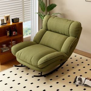 HUIXIONGKANLAN | Relaxation Lounger