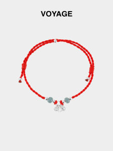 ZHENGZHAO | Red Rope and Sapphire S925 Silver Pendant Bracelet