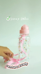 Autumnz Eastman Tritan Flip Top Children Straw Bottle (300ml / 500ml / 630ml) 9m+ BPA FREE *SUPERBRAND AWARD*