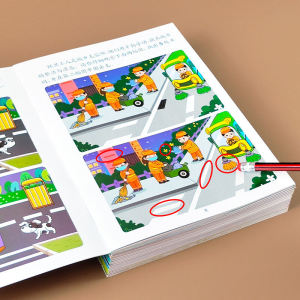 20 Cuốn Sách Ảnh Luyện Tập Tập Sức Tập Trung Khác Nhau Sách Đi Bộ Mê Cung Cho Trẻ Em 3-4-5-6 Tuổi Đồ Chơi Phát Triển Toàn Bộ Não