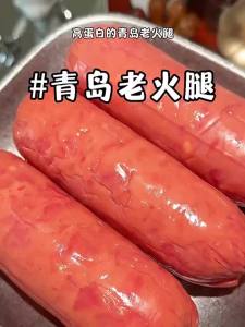 FANZUZHEN | Fruitwood Smoked Hand-torn Ham Sausage