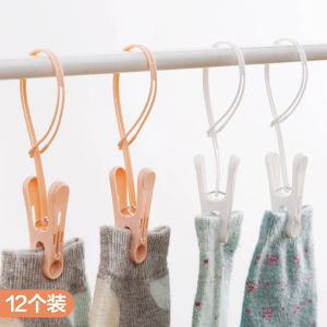 12 Windproof Small Clothespin Clothes Clip Fixed Clothes For Home Plastic Clip Air Clothes Small Size Hanger Clip Travel Clips