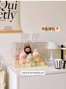 Labubu Stackable Storage box Multipurpose Storage