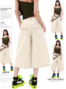 MZVZ | Khaki High Waisted Button-front Workwear Straight-leg Wide Culotte Jeans 7/8 Length Trousers