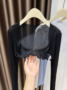 เสื้อคาร์ดิแกนแขนยาวบางโปร่งสำหรับผู้หญิงในช่วงฤดูร้อน ชุดเดรสแขนกุด ดีไซน์ผ้าไหมน้ำแข็ง ขอบหูหมี ชุดคลุมกันหนาว