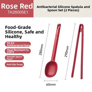 Supor | Heat Resistant Non-Stick Silicone Spatula Tongs Cooking Utensils Set