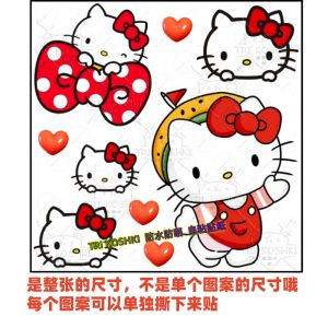Móc Tủ Lạnh HelloKitty Dán Tường PVC Chống Thấm Nước Dán Tủ Lạnh Hai Cửa Bốn Cửa Dán Tường Không Để Lại Keo