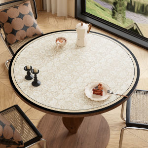 STARSDREAM | Oil Water Resistant Leather Table Mat