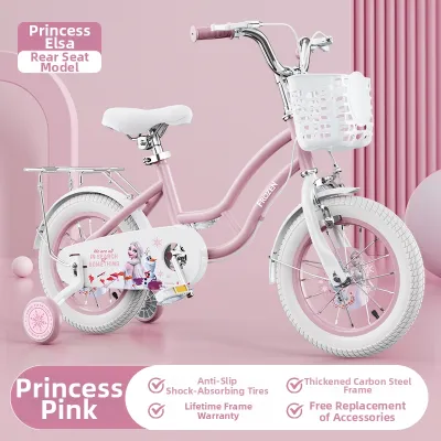 ZIRONG | Student Kids Bicycle 8-12 Years
