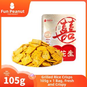 HuanXiHuaSheng | Nutritious Whole Grain Rice Crackers