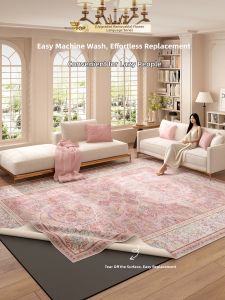 ZHIBAIJIA | Persian Design American Vintage Pink Washable Carpet