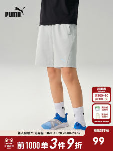 กางเกงขาสั้นเด็ก Puma สำหรับฤดูร้อน กางเกงกีฬาลำลอง แห้งเร็ว ดูดซับเหงื่อ ระบายอากาศได้ดี กางเกงขายาวทรงตรงเอวกลางสำหรับเด็กชายและเด็กหญิง