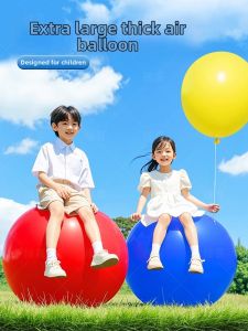 JIEXI | Outdoor Giant Safety Balloon 36in