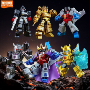 Transformers | Đồ Chơi Hộp Mù Transformers Mini Brick