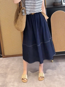 MANMI | Youthful Casual Blue A-Line Skirt