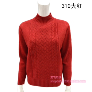 เสื้อสเวตเตอร์คอปกกลางทรงหลวมสำหรับผู้หญิง ผ้าขนสัตว์หนา ฤดูใบไม้ร่วง/ฤดูหนาว 2025 ใหม่ ทรงหลวม แขนยาว ปกติ