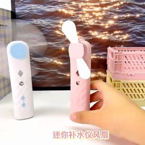 Mini Spray Fan Portable Handheld Cute Fun USB Rechargeable Fans Outdoor Office Water Spray Humidification HK5-2757