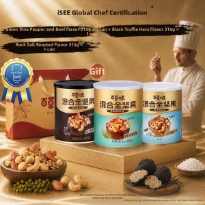 BE&CHEERY | Sichuan Pepper & Truffle Flavored Mixed Nuts Jar 316g