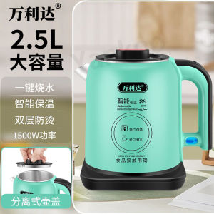 【Malaysia Stock】Constant Temperature Electric Kettle 1500W Fast Boiling Double-layer Heat Insulation 2.5L Large Capacity Food Grade Stainless Steel Split Top Cover