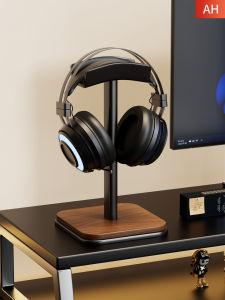 QINQI | Computer Desktop Real Wood Headphone Stand