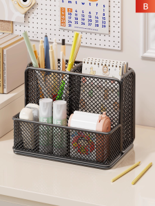 evesigar | Multifunctional Metal Desk Organizer