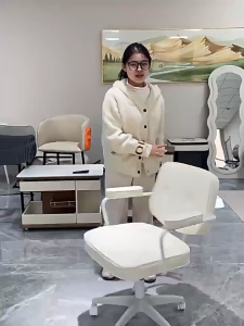 Office Chair Computer Chairs Study Chair Gaming Chair Ergonomic Chair Home Office Chair Pu Leather Home Chair