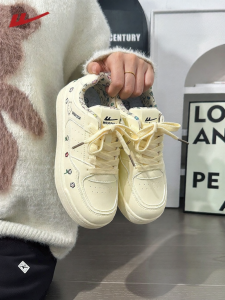 Warrior | Elevating Lightweight White Shoes
