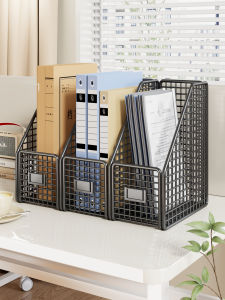 WUBUWEI | Desk Organizer File Storage Rack A4 Documents