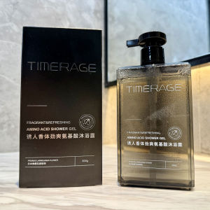 Kangshuna Dragon Perfume Bath Gel Mens Long Lasting Scent 72 Hours Amino Acid Deodorant Fungus Eliminator Body Wash 300ml