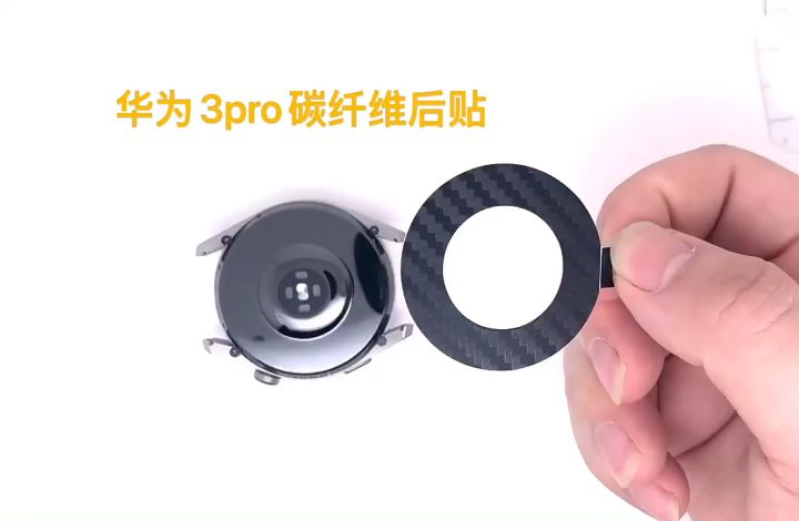 Miếng dán vân Carbon chống mồ hôi tay Huawei Watch GT6,Watch 5,GT5,GT5 PRO,GT4,GT3,GT3 Pro, GT2e, GT2, GT2 Pro