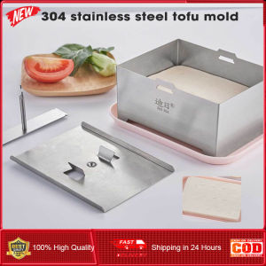⭐️【Local warehouse+COD】⭐Tofu Press Mold Cheese Making Molds Food Grade Stainless Steel Tofu Maker Press Mold Kit Homemade Tofu Mold Kitchen Tool Set